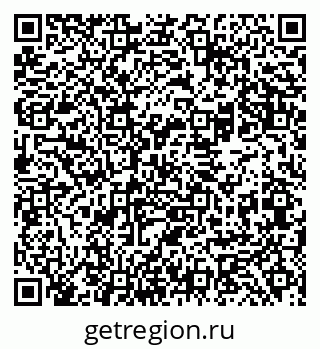 79069480649