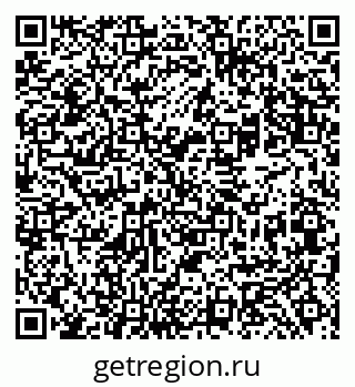 79069480650