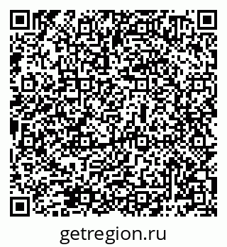 79069480651