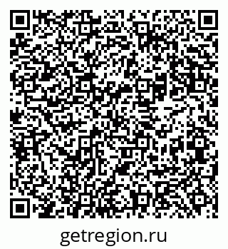 79069480654