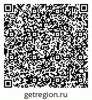 79069480670