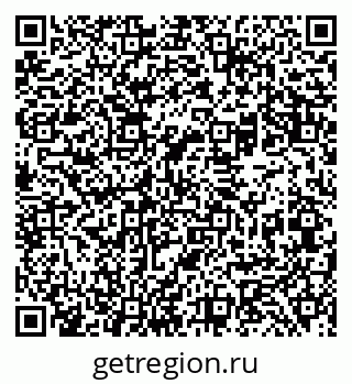 79069480688