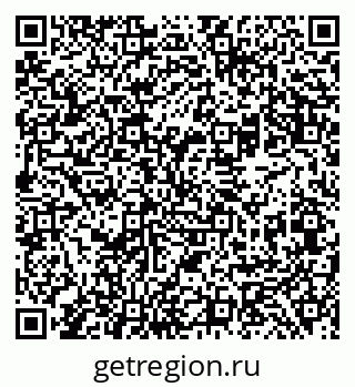 79069480689