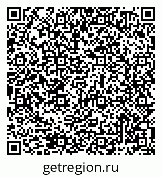 79069480710