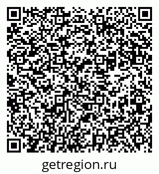 79069480714