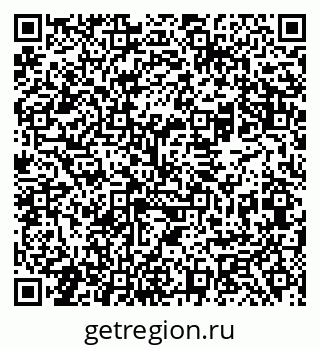 79069480718