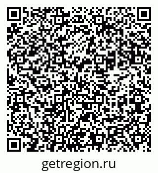 79069480723