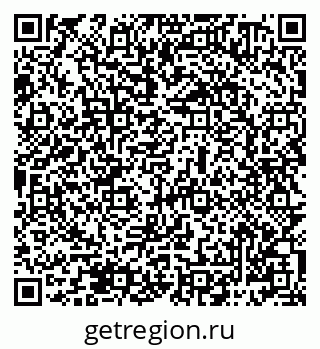 79069480725