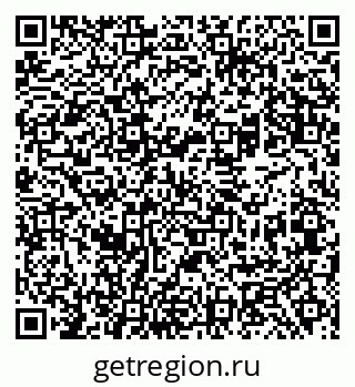 79069480740