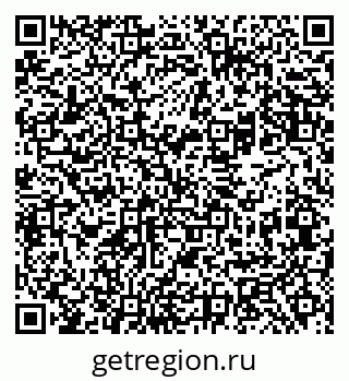 79069480746