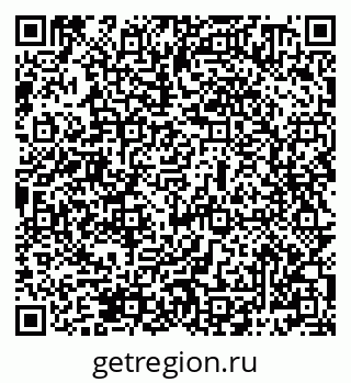 79069480750