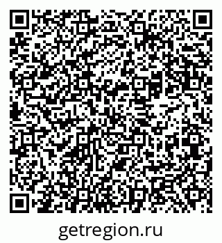 79069480766