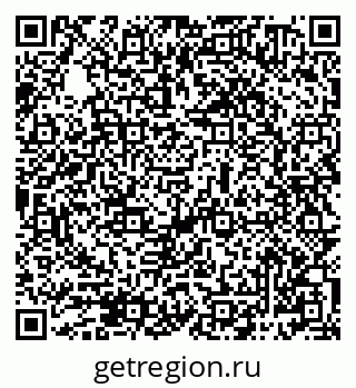 79069480770