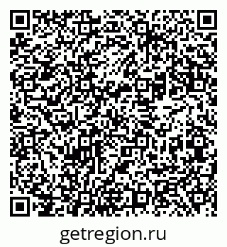 79069480780