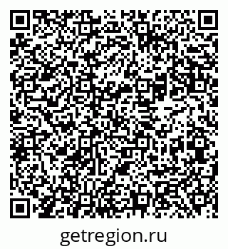 79069480786