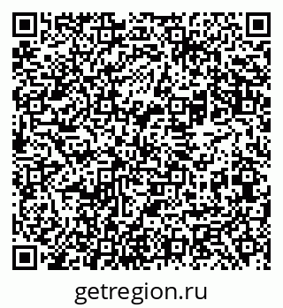 79069480797