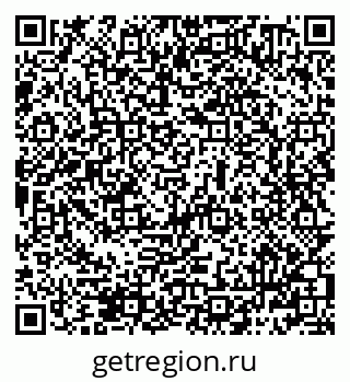 79069480802