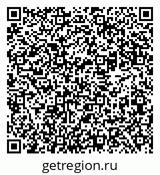 79069480861