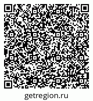 79069480901