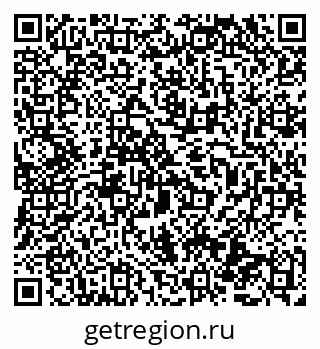 79069480916