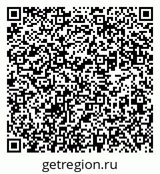 79069480921