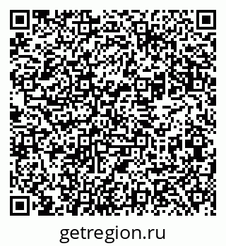 79069480923