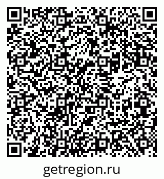 79069480933