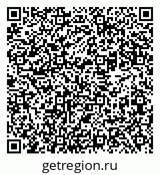 79069480941