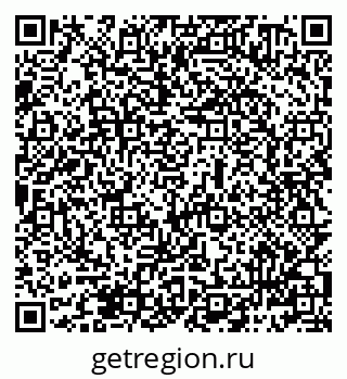 79069480945