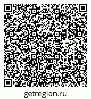 79069480949