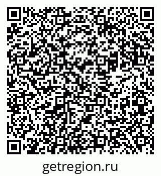 79069480961