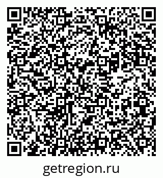 79069480967