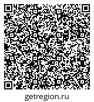 79069480969