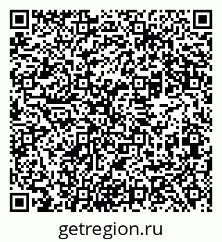 79069480979