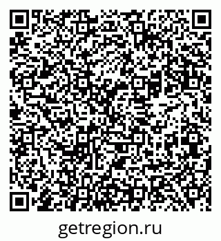 79069480981