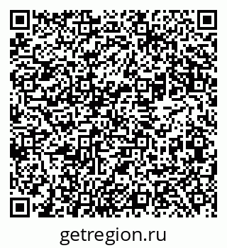79069480991