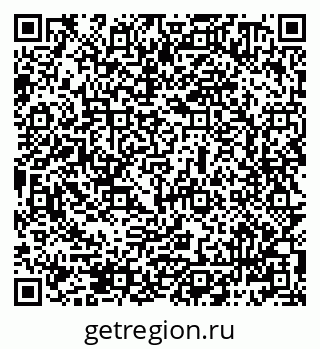 79069480992