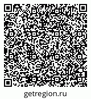 79069481005