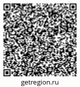 79069481006
