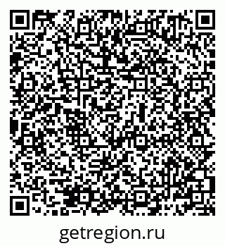 79069481009