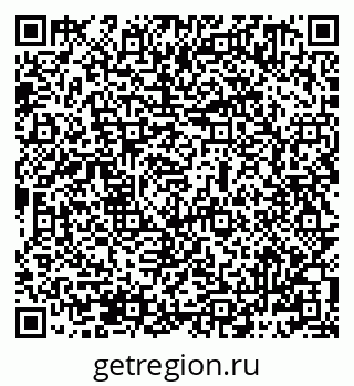 79069481017