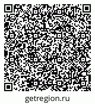 79069481025