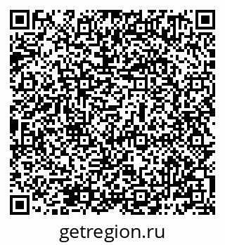 79069481029