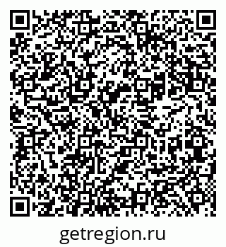 79069481032