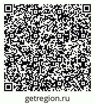 79069481049