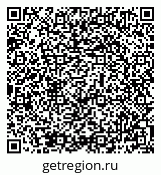 79069481070