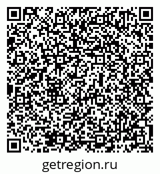 79069481072