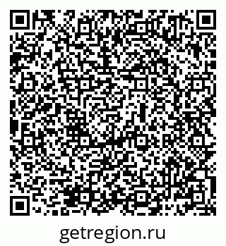 79069481073