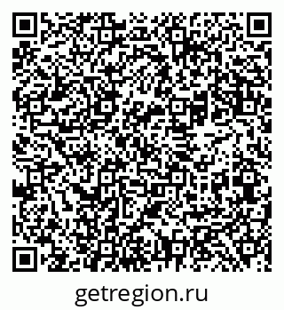 79069481083
