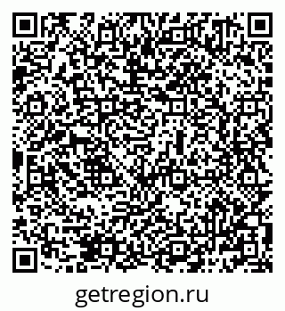 79069481090